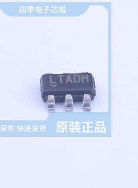 LT6703CDC-3#TRPBF/LT6700HS6-1#TRMPBF/LT6700CS6-3#TRMPBF