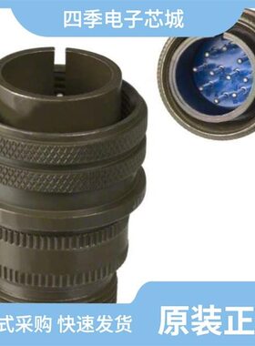 97-3106A24-5PZ-417/97-3106A-18-19P/97-3106U18-1P