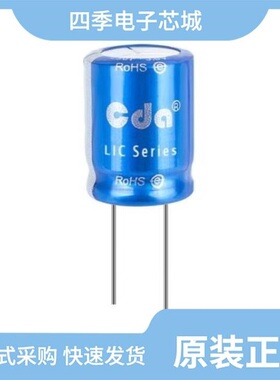 LIC1313N3R8C070/LIC1640N3R8C500/LIC1320N3R8C120