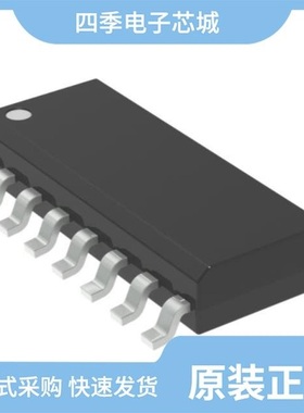 MC74VHC138DG/MC74VHC138D/MC74VHC138DR2