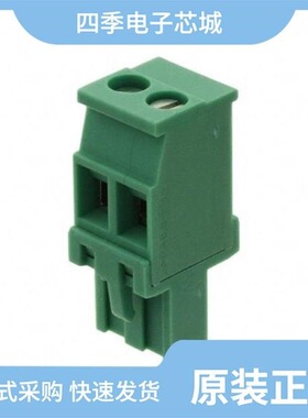 1792261/1792346/1792326