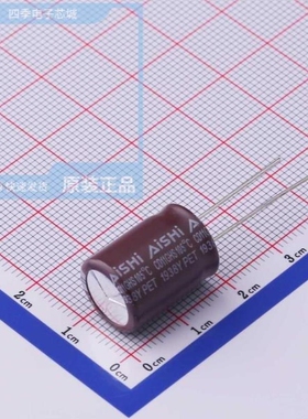 EGS2GM6R8G12OC/EGS2GM220W20OT/EGS2GM3R3F09OT