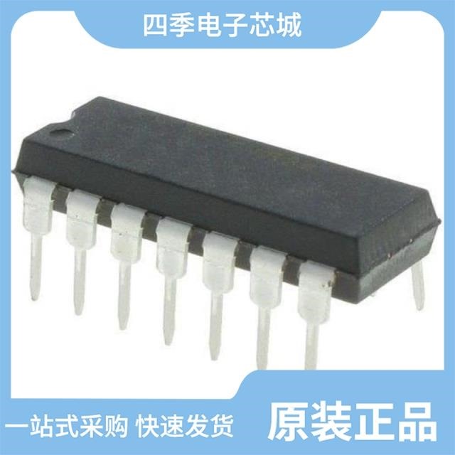 MAX489ECPD MAX483CSA+ MAX489ECPD+