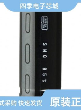 ESMQ201VSN122MP50S/ESMQ251VSN681MP45S/ESMQ251VSN681MQ35S