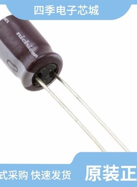 UPW1C331MPD1TD/UPW1C152MPD6/UPW1C181MED