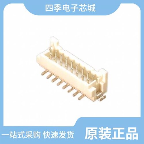 DF11-16DP-2V(57)/DF11-16DS-2C/DF11-18DS-2C