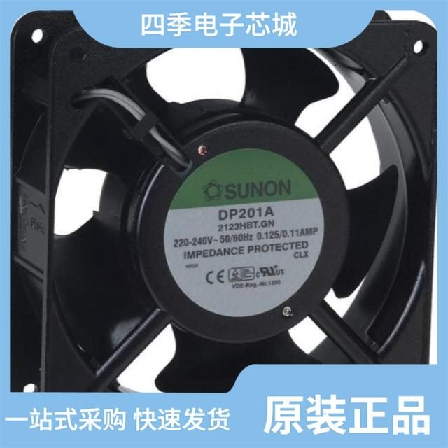 DP201A-2123HBT.GN DP201AT-2122HBL.GN DP201AT-2122HBT.GN