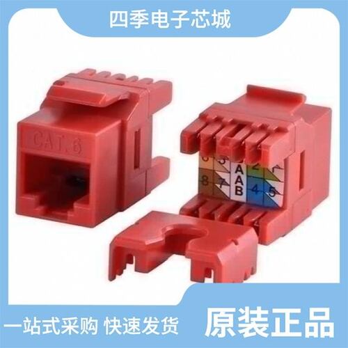 A-KEY-8-EG-GIB-WIB2/A-KEY-8-EG-GIB-WIR2/A-KEY-8-EG-GIB-WIK4