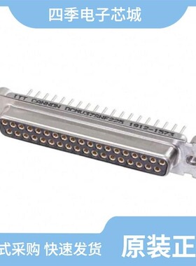 DCMZ21CA4SN/DCMV37SNF225/DCMZ21CA4PNK87