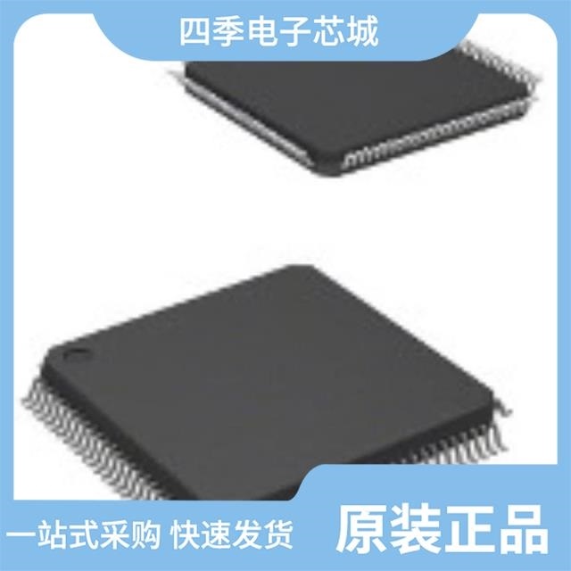 ATSAMS70J21B-MN ATSAM4CMS8CC-AU ATSAMD20G16A-AU