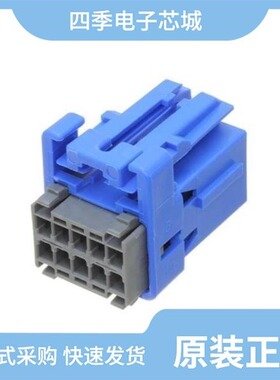 638392-1/638393-3/63839-1