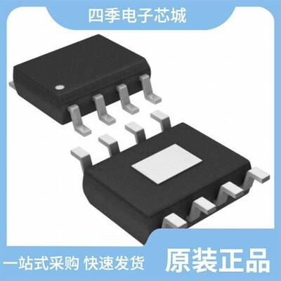 UCC27201ADPRT/UCC27524D/UCC27211DPRT