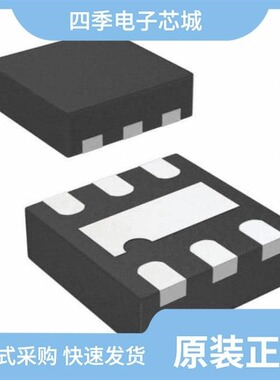 MIC826ZYMT-TR/MIC826MYMT-T5/MIC826WYMT-T5