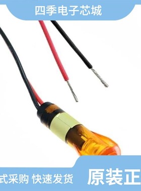 6781432224F/6783131111F/6781412324F