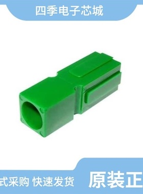 PP45PC13S/PP30GND-P/PP45FPC12S