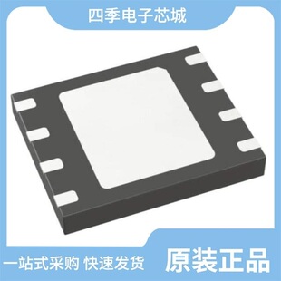 MX25U4033EM1I-12G/MX25U4033EZNI-12G/MX25U4033EZBI-12G