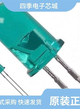 HLMP-6000-G0000/HLMP-3519/HLMP-EL2A-YZKDD