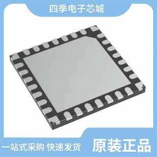 品牌 DSPIC33CH128MP502T