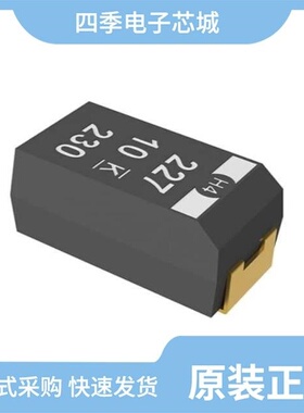 T5034NL/T5015NL/T5034NLT