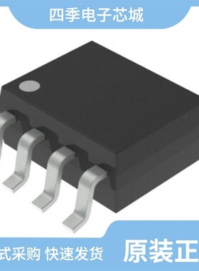 ACHS-7124-000E/ACMD-6003-TR1/ACHS-7194-000E