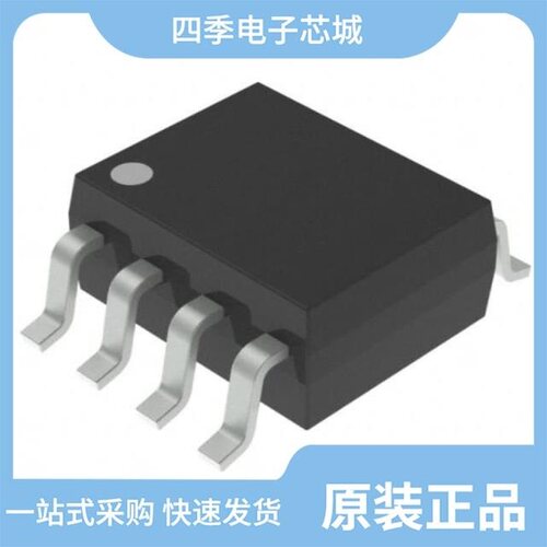 ACHS-7124-000E/ACMD-6003-TR1/ACHS-7194-000E