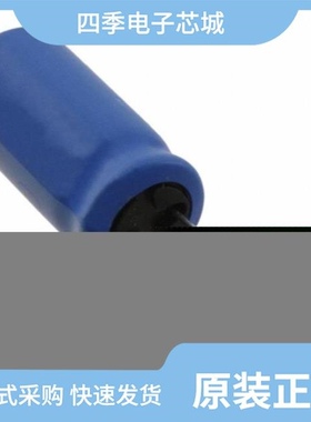 FZ1A151M0606/XT1E102M1313/XT1A331M0607