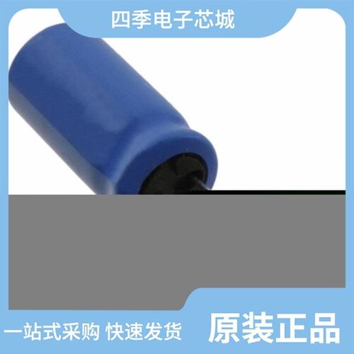 XT1A331M0607/FZ1A151M0606/XT1E102M1313