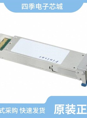 FTLX2072D333/FTLX2072D327/FTLX1413D3BCL