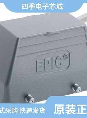 10082378-11003TLF/10082378-13011TLF/10082378-10213TLF