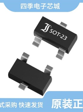 ACZRT55C6V2-G/ACZRT55C5V1-G/ACZRT55C15-G