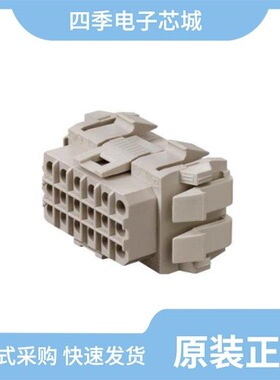 1417016/1416861/1417029