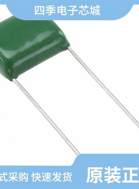 122NQ030R-1/121SPC045A/122NQ030-1