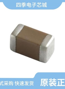 GRM216R72A102MAC4D/GRM2165C2A101GA01D/GRM2165C2A181GA01D