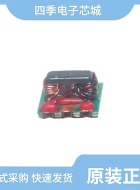 MABA-011013/MABA-008115-CT62TB/MABA-011014