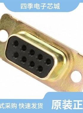 205162-1/205161-1/205164-1