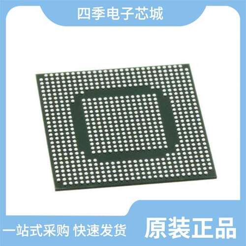 5M1270ZF256A5N/5CSXFC6D6F31C6N/5CSXFC6C6U23C8N