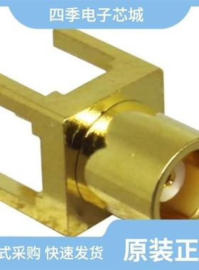 CONMCX001-SMD-T/CONMCX007-R178/CONMCX012