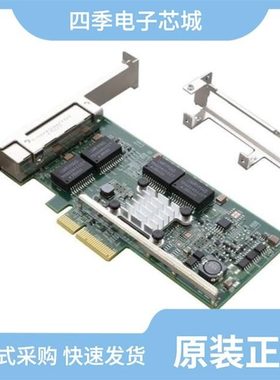 BCM957412A4120AC/BCM957414M4142C/BCM957414M4143C