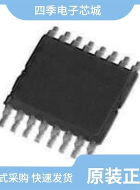 74HC86S14-13/74HC595T16-13/74HC594S16-13