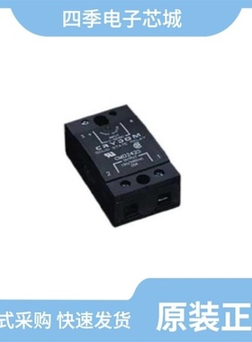 CMD4D08-100MC/CMD4D13NP-150MC/CMD4D08NP-3R3MC