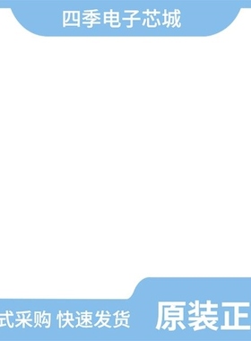 GN25L53-GRP6/GN25L95-QFN/GN2426AINE3