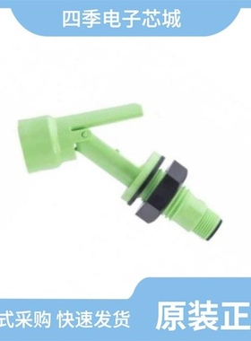 LLF74H100RN/LLF73Y100RN/LLF74Y100RM