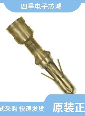 61653-1/61627-1/61627-2