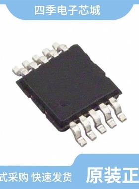 HMC1051Z-RC/HMC1055/HMC1052L-TR