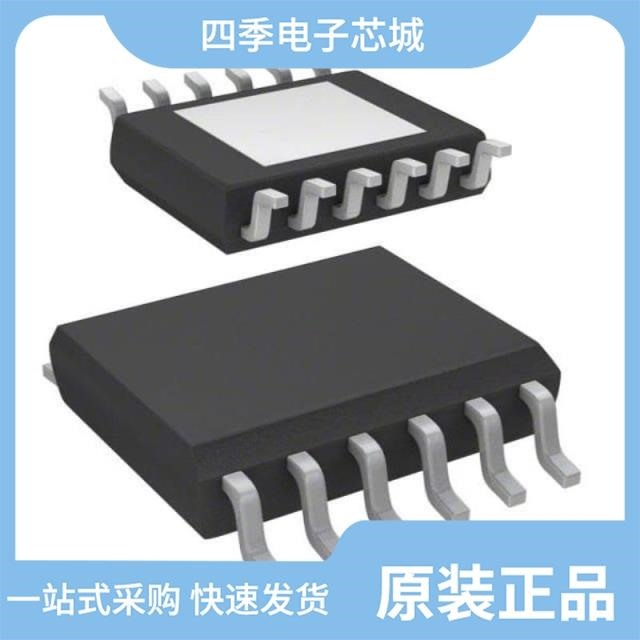 VN5E016AH-E VN5E050J-E VN5E016MH-E