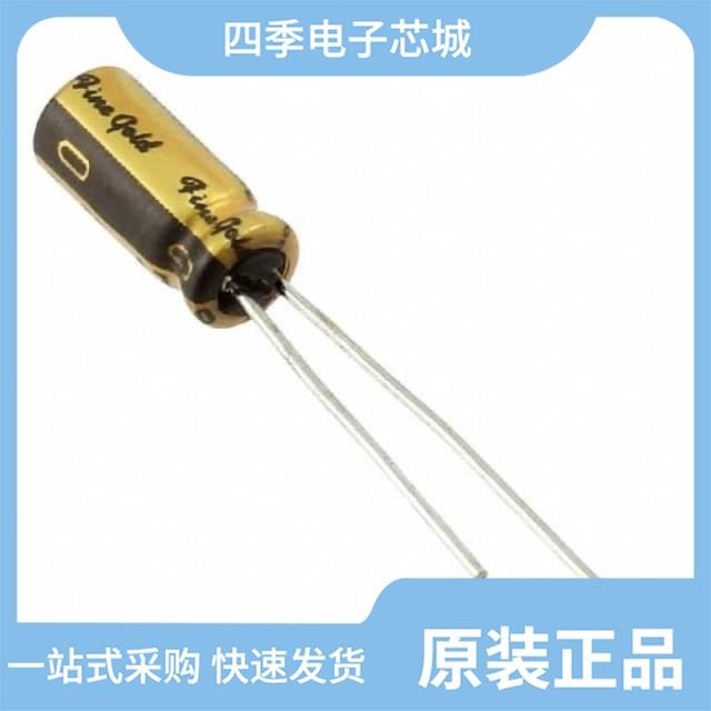 UFG1E471MHM1TO UFG1E220MDM1TD UFG1E101MPM1TD