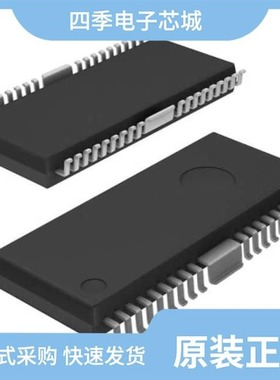 BD7996EFV-E2/BD7962FM-E2/BD7967EFS-E2