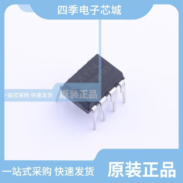 A1225A-PQ100C A1240A-PQ144I A1240A-PL84C