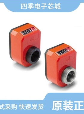 MG643009/MG643800-5/MG643432