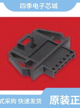 70107-5003/701070043/701070009